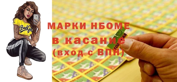 твердый Абдулино