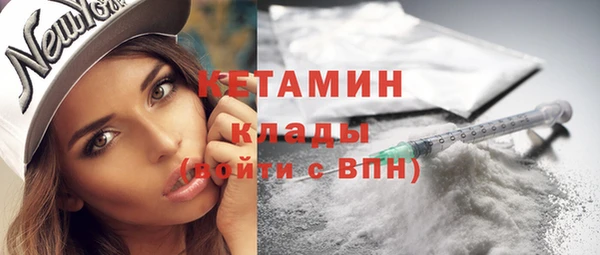 твердый Абдулино