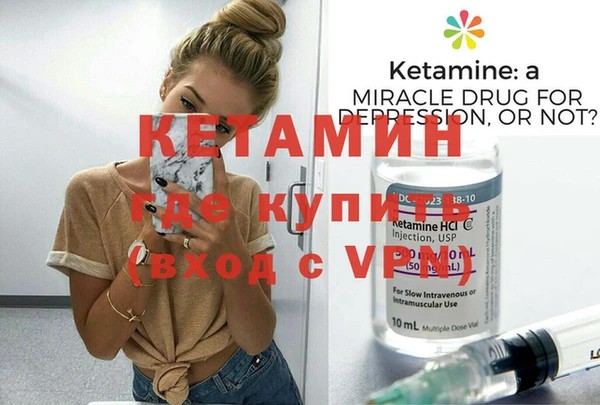 эйфоретик Алексин