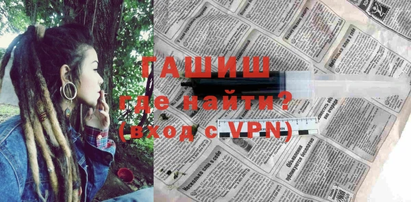 эйфоретик Алексин