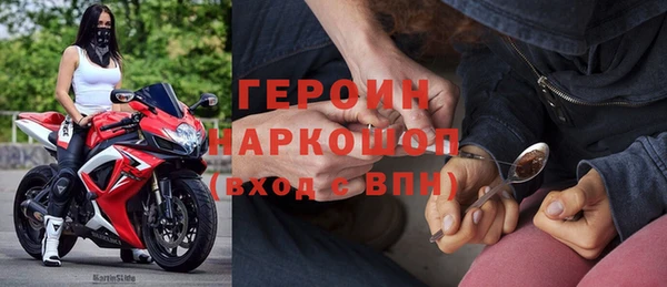 твердый Абдулино