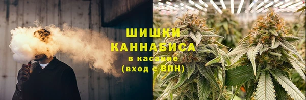 кокаин Алзамай