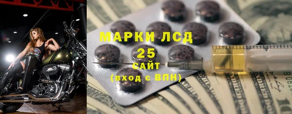кокаин Алзамай
