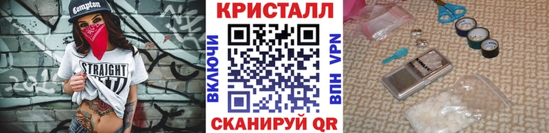 Первитин мет  Салават 