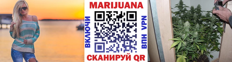 MEGA рабочий сайт  darknet формула  Салават  Канабис Ganja  сколько стоит 